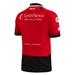 Cardiff Blues Mens Alternate Rugby Shirt - Short Sleeve Red 2023 