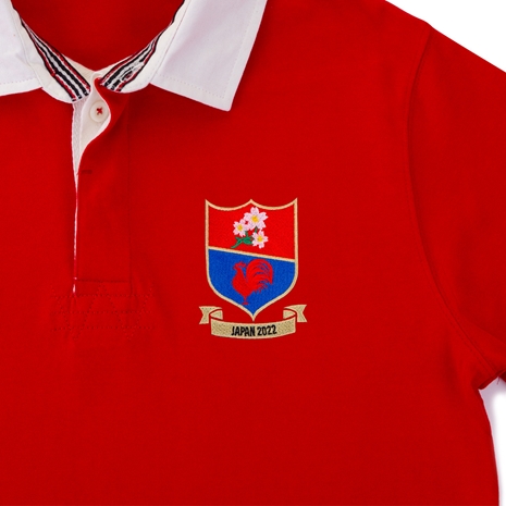 Japan Mens Summer Tour Heavyweight Rugby Shirt - Long Sleeve - B