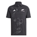 All Blacks Mens Rugby World Cup 2023 Polo Shirt - Front 
