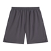 Canterbury Mens Woven Gym Shorts - Blackened Pearl - Back 