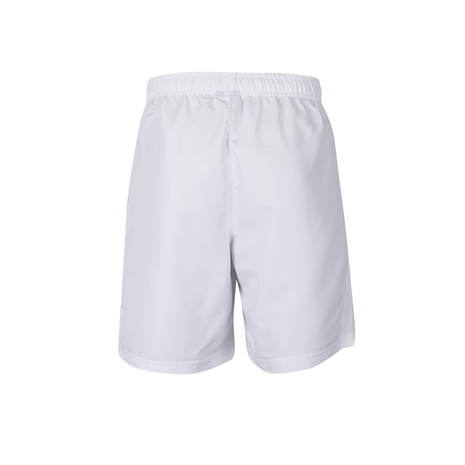 Canterbury Club Gym Shorts White - Back