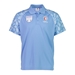 Mens Argentina Rugby World Cup 2023 Polo - Sky - Front  Mens Argentina Rugby World Cup 2023 Polo - Sky - Front