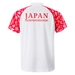 Mens Japan Rugby World Cup 2023 Polo - White - Back  Mens Japan Rugby World Cup 2023 Polo - White - Back