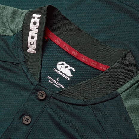 British and Irish Lions Mens Polo Green - Collar British and Irish Lions Mens Polo Green - Collar