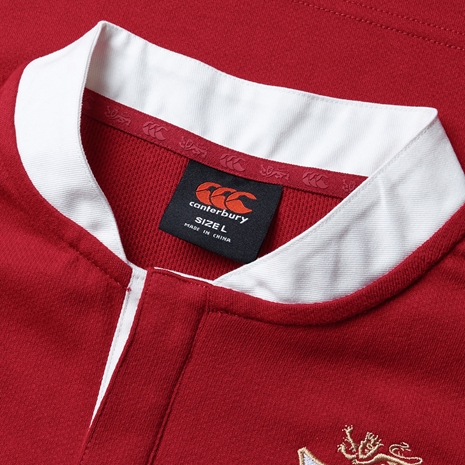British and Irish Lions Adults Short Sleeve Classic Rugby Shirt - Red - Collar