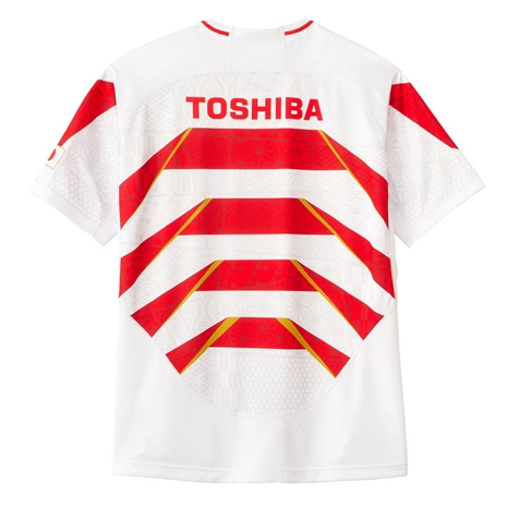 Japan Mens Home Pro Rugby Shirt - Back
