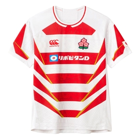 Japan Mens Home Pro Rugby Shirt - Front