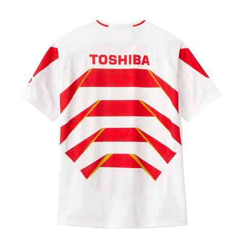 Japan Kids Home Pro Rugby Shirt - Back