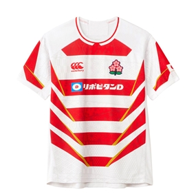 Japan Kids Home Pro Rugby Shirt - Front