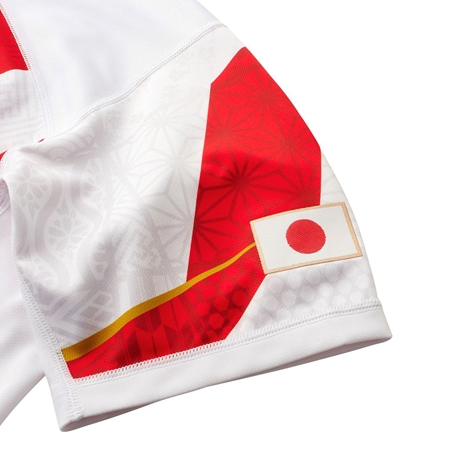 Japan Kids Home Pro Rugby Shirt - Flag