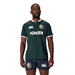 British and Irish Lions Training Jersey Green - Model Close-up 