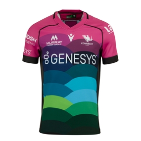 Connacht Kids Training Jersey Short Sleeve 2025 - Front