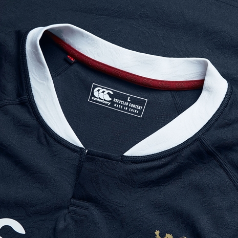 British and Irish Lions Training Jersey - Navy - Collar
