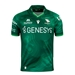 Connacht Kids Home Rugby Shirt 2025 - Front 
