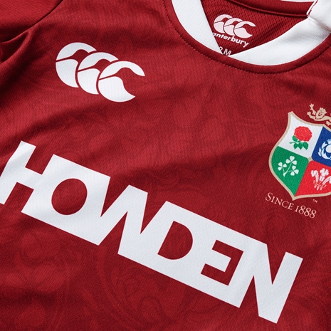 British and Irish Lions Infant Kit Red - Close-up